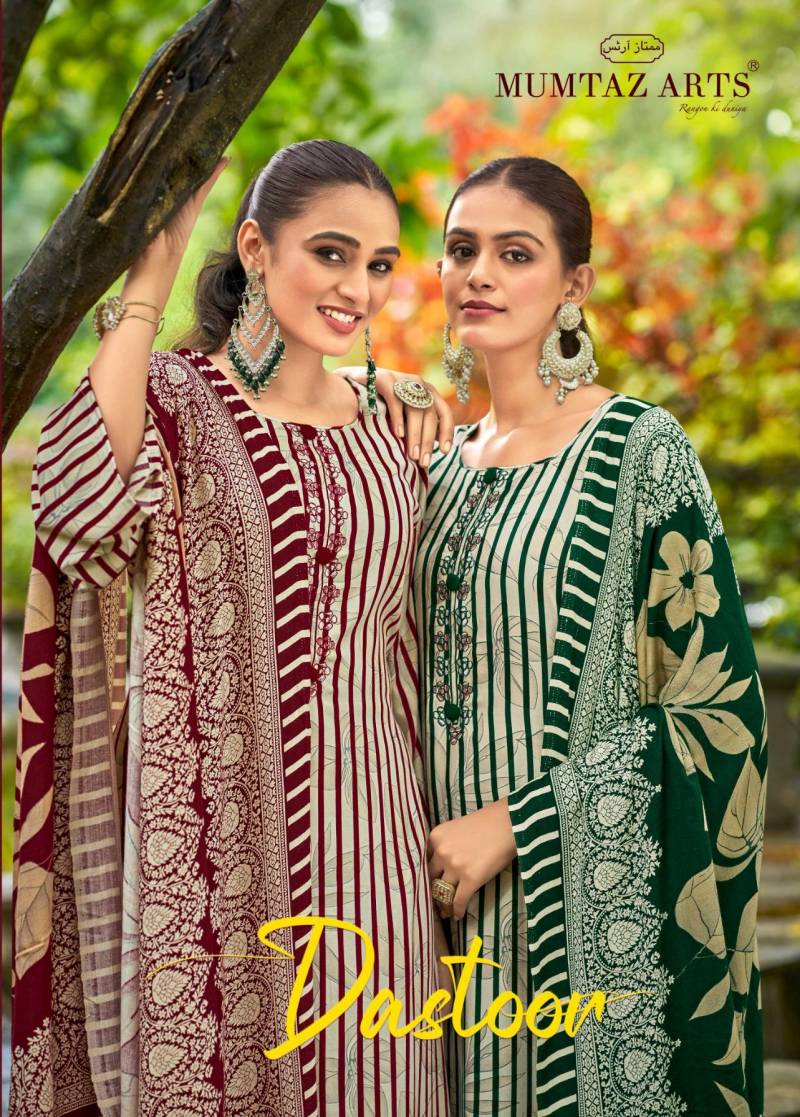 Pashmina dress material wholesale catalog manufacturer online Surat